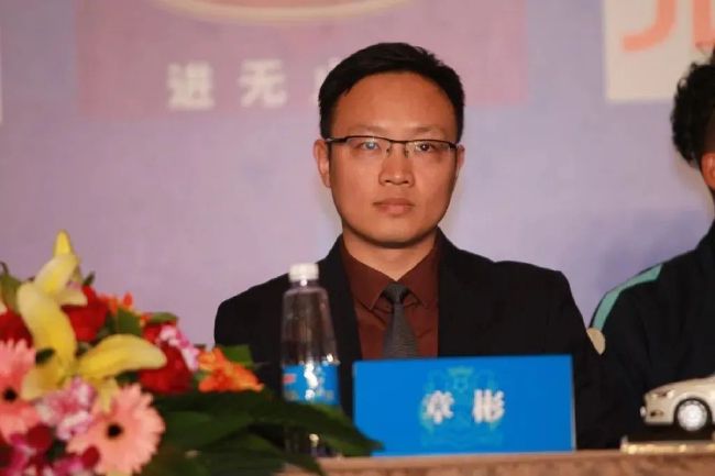 广东话的女友